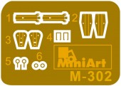 MiniArt 53051 Kampfgruppe Hansen. Battle of the Bulge 1:35