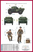 MiniArt 35074 DINGO Mk.II SCOUT CAR w/CREW Pz.Kmpf. Mk.I 202(e) 1:35