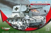 Mirage Hobby 355008 Light Tank T-26(r) Panzerkampfwagen T-26 740(r)  Serie 5 1:35