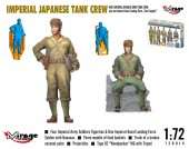 Mirage Hobby 720014 WW2 IMPERIAL JAPANESE TANK CREW + one Imperial Naval Landing Force Food Supplier 1:72