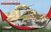 Mirage Hobby 728008 M3 GRANT Mk I Battle of GAZALA -21.06.42 1:72