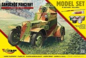 Mirage Hobby 835096 Armoured Car Model 1943/II Model Set 1:35
