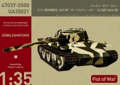 Modelcollect UA35021 Fist of War German E60 ausf.D 12.8cm tank with side armor 1:35