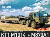 Modelcollect UA72341 German MAN KAT1M1014 8*8 HIGH-Mobility off-road truck with M870A1 semi-trailer 1:72