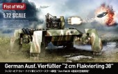 Modelcollect UA72350 Fist of war, WWII germany E50 with flak 38 anti-air tank 1:72