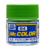 Mr. Color C064 Yellow Green gloss