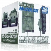 Mr. Hobby CS584 CS-584 Color Modulation Set Russian Green (4 x 10 ml)
