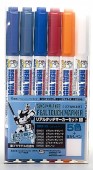 Mr. Hobby AMS112 Real Touch Marker Set 1