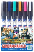 Mr. Hobby AMS-125 Gundam Metallic Marker Set 2