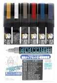 Mr. Hobby AMS-126 Gundam Marker Fine Edge Set 2