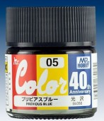 Mr. Color  AVC05  40th Anniversary Edition Previous Blue 