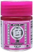 Mr. Hobby CR2 Primary Color Pigments (18 ml) Magenta