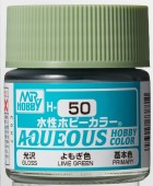 Aqueous  H050 Gloss Lime Green 