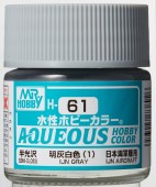 Aqueous  H061 Gloss IJN Grey 