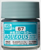 Aqueous  H067 Semi-Gloss RLM65 Light Blue (10ml)
