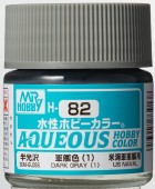 Aqueous  H082 Semi-Gloss Dark Grey