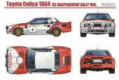 NUNU-BEEMAX B24021 Toyota TA64 Celica '85 Haspengouw Rally Ver. 1:24