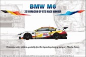 NUNU-BEEMAX PN24008 M6 GT3 2018 Macau GP 1:24