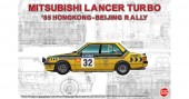 NUNU-BEEMAX PN24032 Mitsubishi Lancer 2000 turbo Hongkong & Beijing Rally'85 1:24