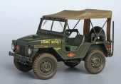 Plus model 294 M 422 A1 Mighty Mite 1:35
