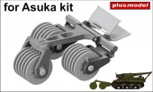 Plus model 598 T1E1 US Mine exploder for Sherman - Asuka 1:35