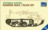 Riich Models RE30015 Running gear & Tracks set for Universal Carrier 1:35