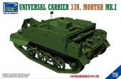 Riich Models RV35017 Universal Carrier 3 in. Mortar Mk.1 1:35