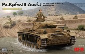 Rye Field Model 5072 Pz. Kpfw. III Ausf. J w/full interior 1:35