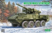 Rye Field Model RFM5158 M1128 MGS Stryker after 2008 1:35