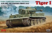 Rye Field Model RM-5003 1:35 TIGER I EARLY PRODUCTION W/ FULL INTERIOR