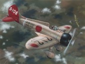 Special Hobby 100-SH32051 A5M2b Claude Over China re-issue 1:32