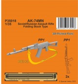 Special Hobby 129-P35018 AK-74MN Soviet/Russian Assault Rifle / Folding Stock Type (2 pcs.) 1st Century AD 1:35