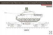 Takom TAK2125X Jagdpanther G1 early production w/Zimmer &Schwerer Plattformwagen Type SSys,Limit.Edition 1:35