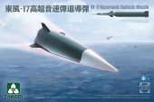 Takom TAK2153 DF-17 Hypersonic Ballistic Missile 1:35