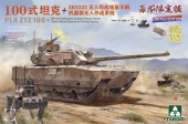 Takom TAK2222X PLA ZTZ 100 + ZRY-222 Unmanned Combat Ground Vehicle + Robot Wolves Unmanned Combat System 1:35