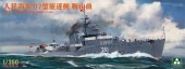Takom TAK6018 Type 07 Destroyer Anshan Class 1:350