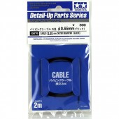 TAMIYA 12676 Detail Up Parts Series Cable (0.65mm Outer Diameter /Black) Length 2m