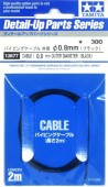 TAMIYA 12677 Cable (0.8 mm Outer Diameter /Black) Length 2m - Detail Up Parts Series
