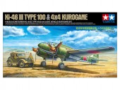Tamiya 25217 1:48 Mitsubishi Ki-46 III Type 100 & 4X4 Light Vehicle Kurogane Set