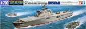 TAMIYA 31003 1:700 JMSDF Defense Ship LST-4001 Ohsumi