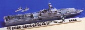 TAMIYA 31006 1:700 JMSDF Defense Ship LST-4002 Shimokita