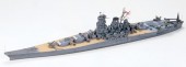 TAMIYA 31113 1:700 Japanese Battleship Yamato