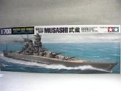 TAMIYA 31114 1:700 Japanese Battleship Musashi