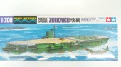 TAMIYA 31214 1:700 Japanese Aircraft Carrier Zuikaku - Water Line Series
