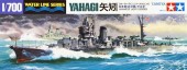 TAMIYA 31315 1:700 Japanese Light Cruiser Yahagi - Waterline Series