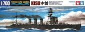 TAMIYA 31318 1:700 Japanese Light Cruiser Kiso