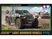 Tamiya 32590 1:48 Japan Ground Self Defense Force Light Armored Vehicle