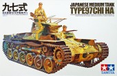 TAMIYA 35075 1:35 Japanese Tank Type 97 