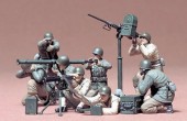 TAMIYA 35086 1:35 U.S. Gun and Mortar Team