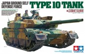 TAMIYA 35329 1:35 Japan Ground Self Defense Force Type 10 Tank